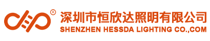 恒欣达照明-户外亮化 | LED洗墙灯 | LED线条灯 | 点光源|